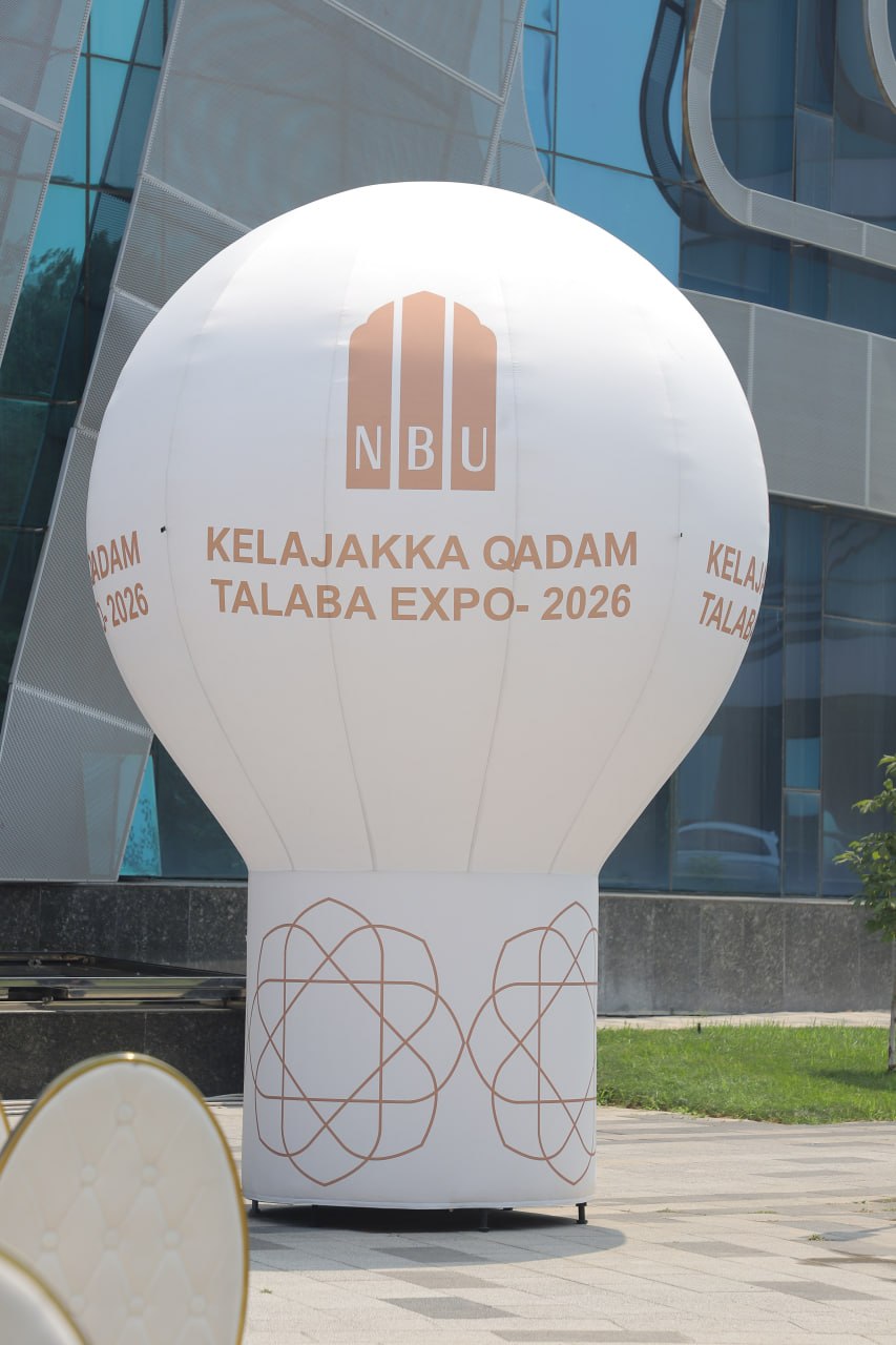 Талаба EXPO – 2026